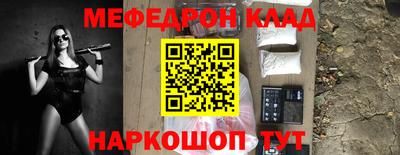 Альфа ПВП Канаш