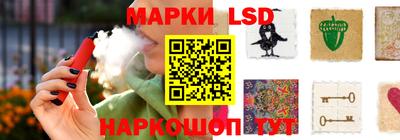 Альфа ПВП Канаш