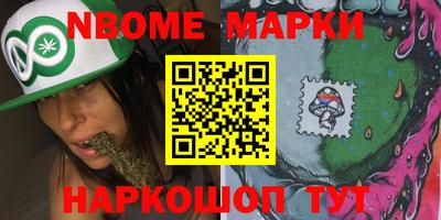 соль ск Камышлов