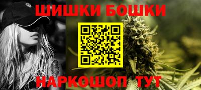 Альфа ПВП Канаш