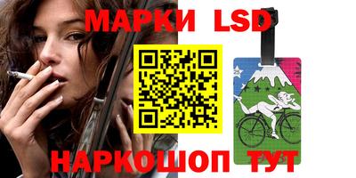 мефедрон VHQ Кандалакша
