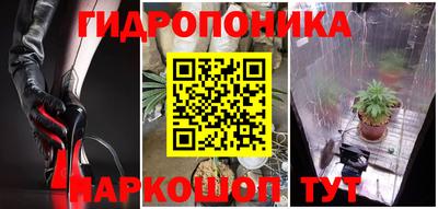 мефедрон VHQ Кандалакша