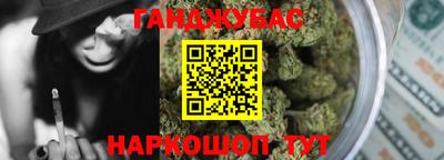 Альфа ПВП Канаш