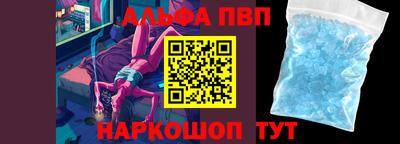 соль ск Камышлов