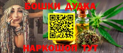 соль ск Камышлов