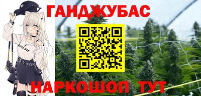 Альфа ПВП Канаш