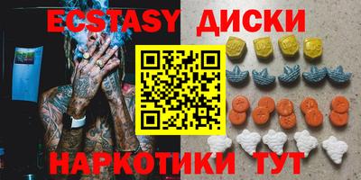 Альфа ПВП Канаш
