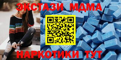 Альфа ПВП Канаш