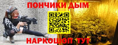соль ск Камышлов