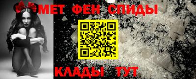 соль ск Камышлов