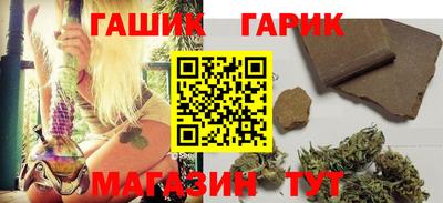Альфа ПВП Канаш