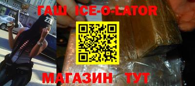 Альфа ПВП Канаш