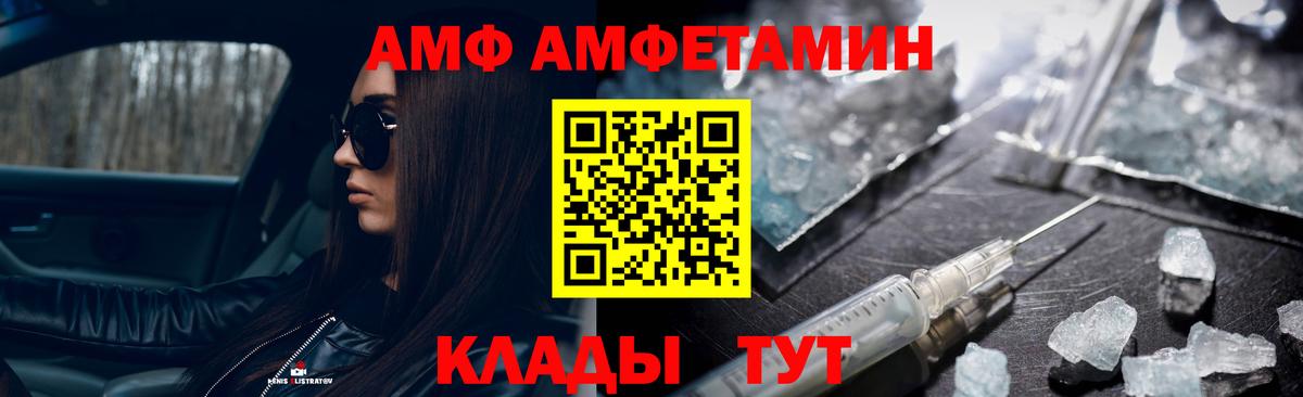APVP Кызыл